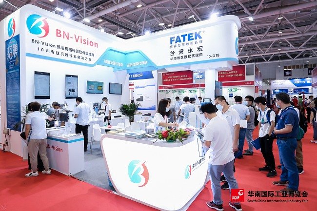 2022年華南國際工業(yè)博覽會將于6月在深圳舉行(m.hnhuay.cn)