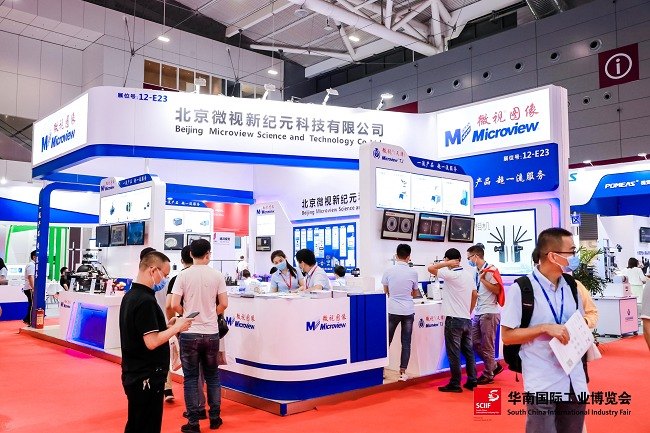 2022年華南國際工業(yè)博覽會將于6月在深圳舉行(m.hnhuay.cn)
