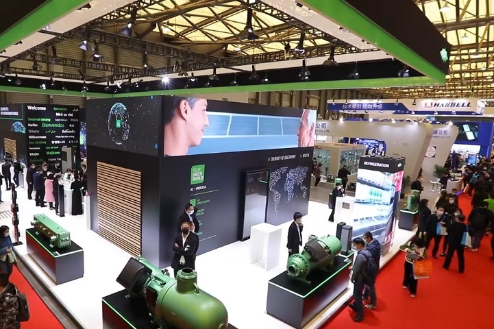 2023上海中國制冷展舉辦時間定檔了，展位預定已開啟(m.hnhuay.cn)