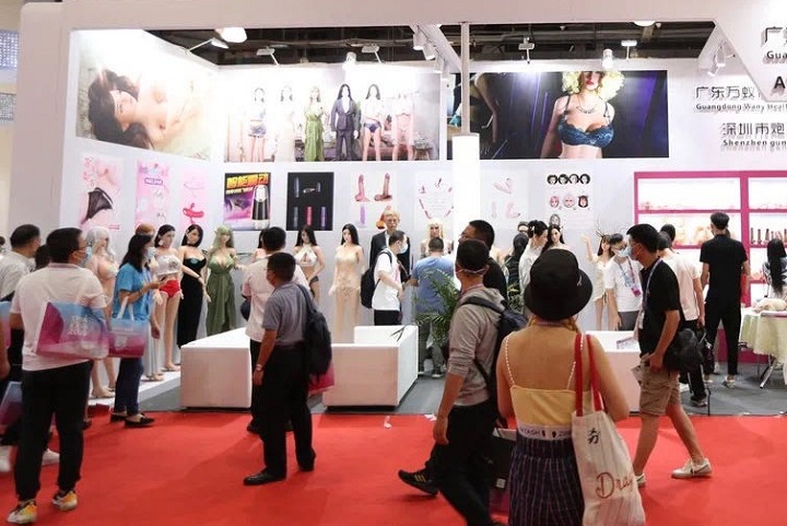 2022上海成人用品展舉辦時間延期(m.hnhuay.cn)