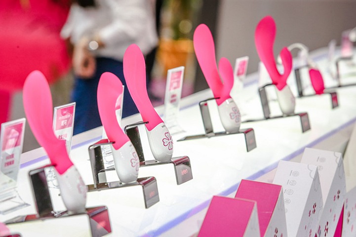 2022上海成人用品展舉辦時間延期(m.hnhuay.cn)