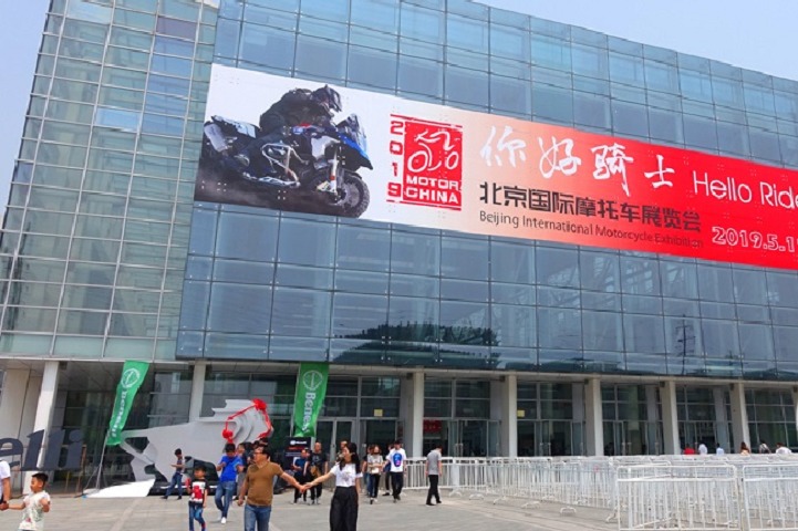 2022北京摩托車展舉辦時間和地點(m.hnhuay.cn)
