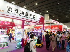 國內比較好的動漫展覽會是哪個