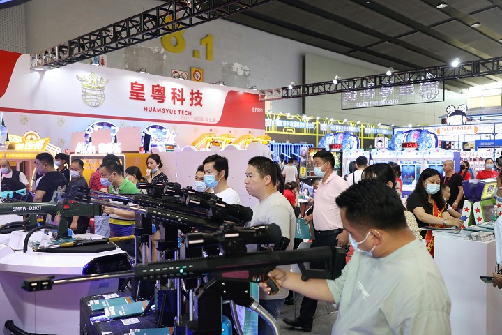 國內比較好的游樂設備展覽會是哪個(m.hnhuay.cn)
