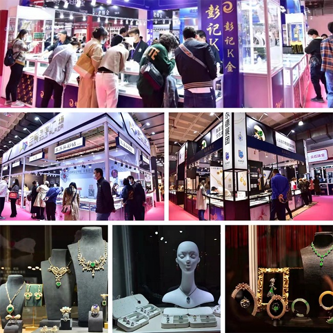 2022北京珠寶展覽會展位怎么訂(m.hnhuay.cn)