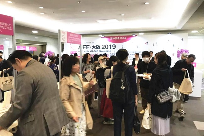 2022日本東京服裝展舉辦時間(m.hnhuay.cn)