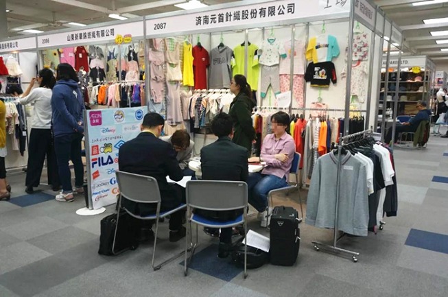 2022日本東京服裝展舉辦時間(m.hnhuay.cn)