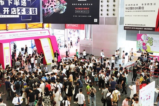 上海墻紙墻布窗簾暨家居軟裝飾展覽會(m.hnhuay.cn)