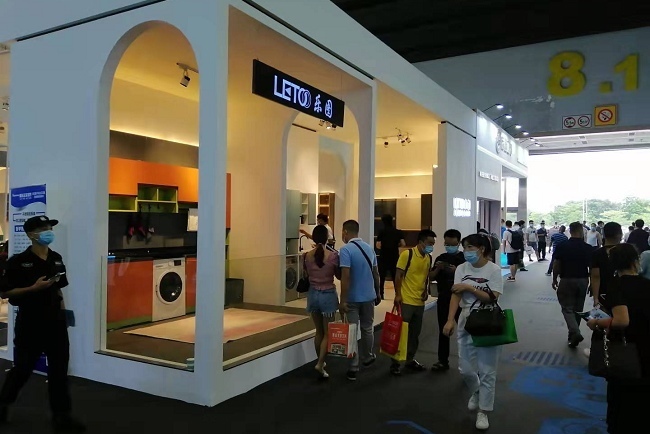 北京國際建筑裝飾及材料展覽會build+decor(m.hnhuay.cn)