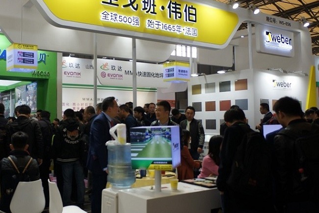 上海亞洲混凝土世界博覽會WOCA(m.hnhuay.cn)