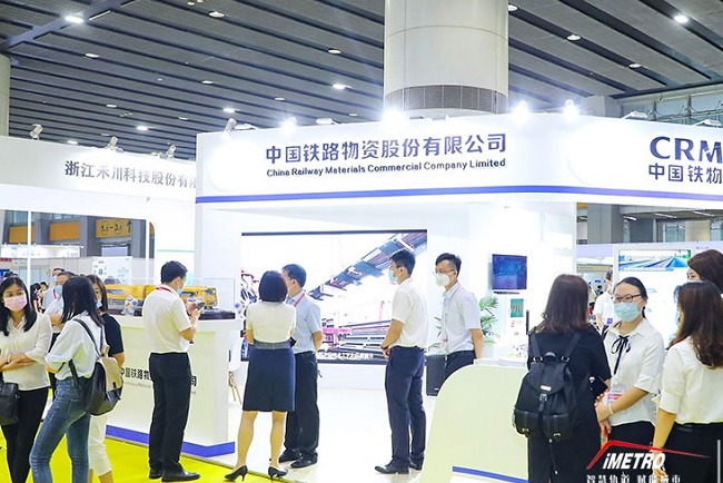 2022第十屆廣州軌道交通展覽會舉辦時間(m.hnhuay.cn)