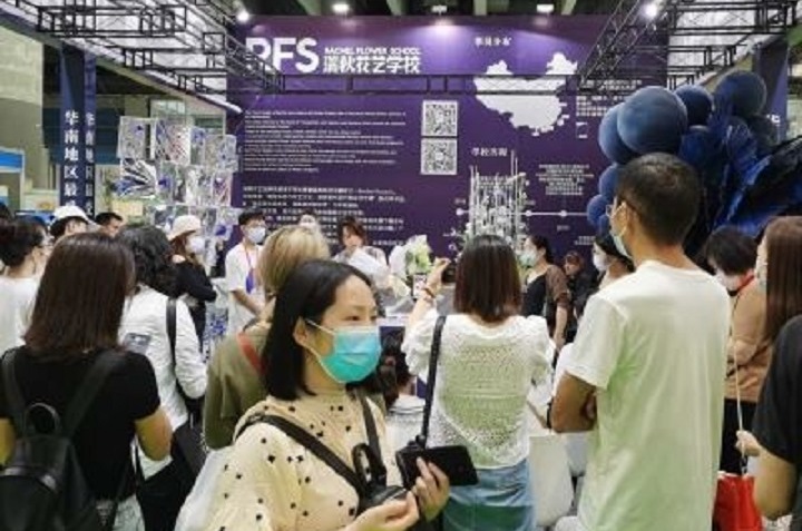 2022年亞洲花卉園藝展舉辦時(shí)間延期待定(m.hnhuay.cn)