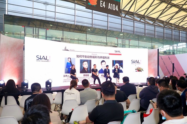 深圳西雅國際食品和飲料展覽會SIAL(m.hnhuay.cn)