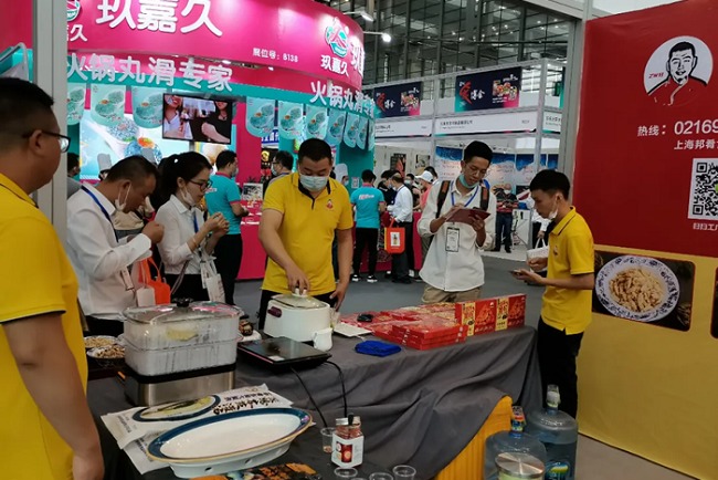 2022第13屆上海國際餐飲食材展舉辦時間是8月24日(m.hnhuay.cn)