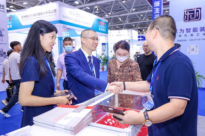 深圳國際精密加工及設備展覽會PMF(m.hnhuay.cn)