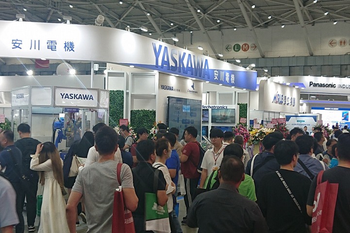 中國臺灣臺北工業(yè)自動化展覽會Automation Taipei(m.hnhuay.cn)