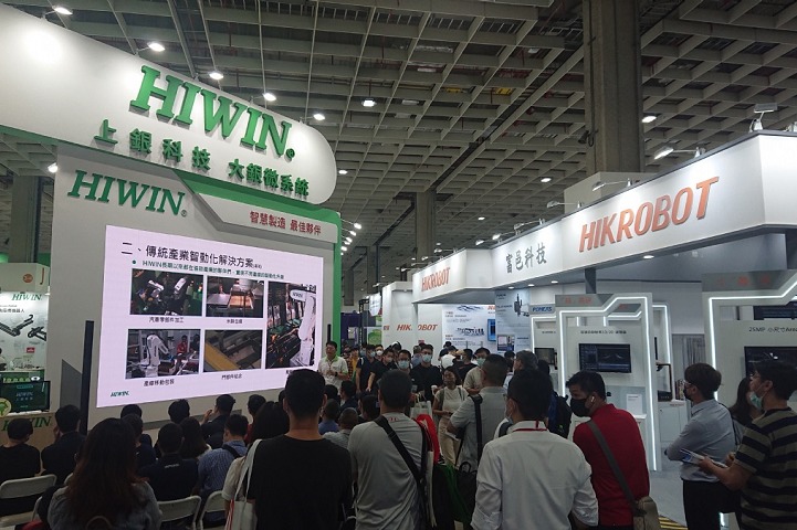 中國臺灣臺北工業(yè)自動化展覽會Automation Taipei(m.hnhuay.cn)