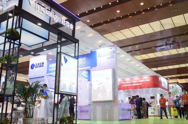 中國國際口腔設備材料展覽會Sino-Dental(m.hnhuay.cn)