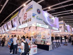 2022第16屆世界糧油展舉辦時(shí)間延期至8月中下旬