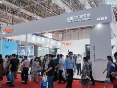 2021珠海航展參展企業名單（展商名錄）