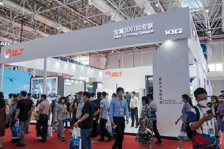 2021珠海航展參展企業名單（展商名錄）(m.hnhuay.cn)