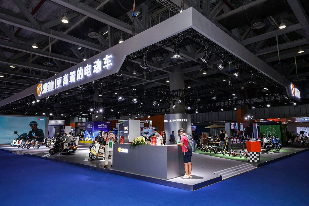 華南國際電動車及零部件展覽會SCEVE(m.hnhuay.cn)