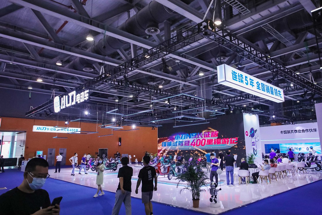 華南國際電動車及零部件展覽會SCEVE(m.hnhuay.cn)