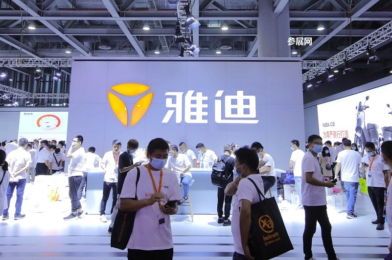 華南國際智慧交通展覽會intrans(m.hnhuay.cn)