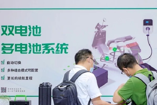 2022華南國際電動車展將于6月8日在廣州舉辦(m.hnhuay.cn)