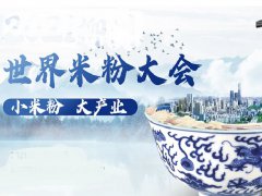 會展哥的頭像