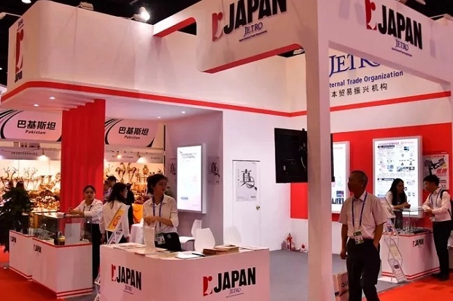 國內健康展會
