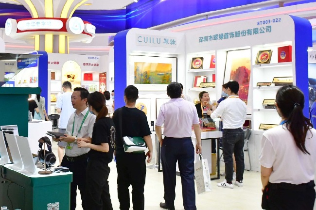 2022年中國大健康市場現狀及前景分析(m.hnhuay.cn)