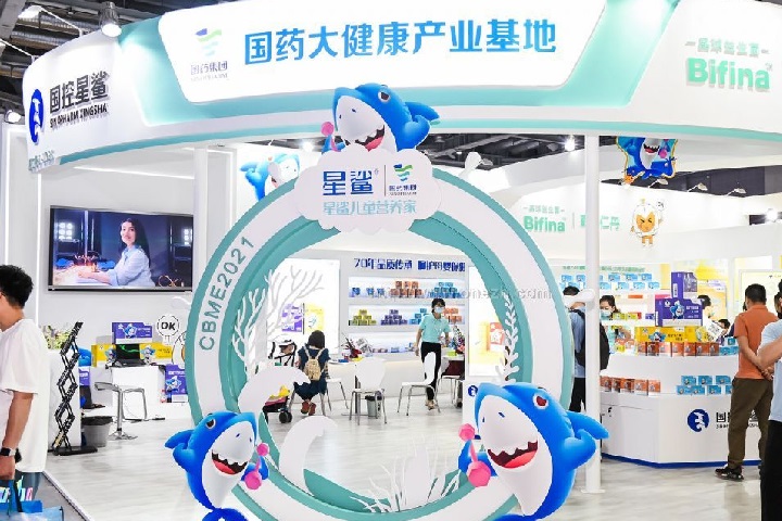 上海國際孕嬰童展覽會CBME(m.hnhuay.cn)