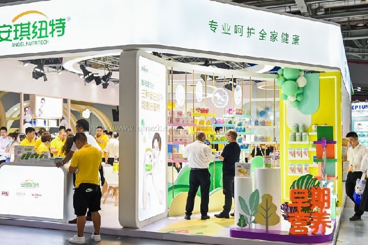 上海國際孕嬰童展覽會CBME(m.hnhuay.cn)