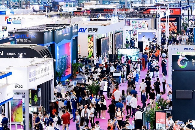 全國LED燈光展會