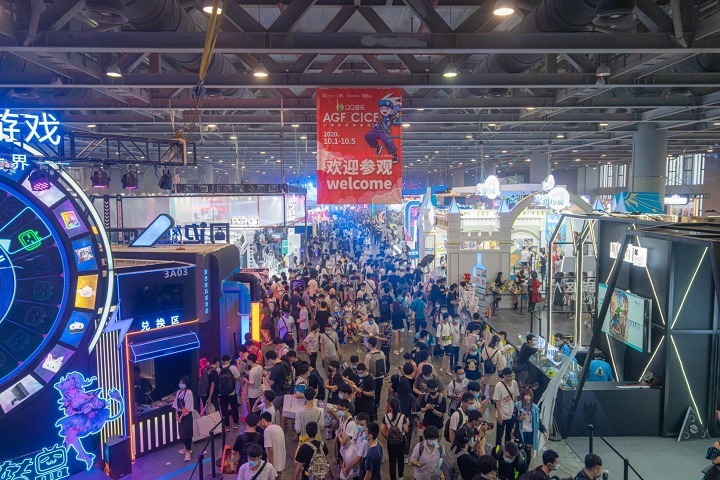2022廣州動漫游戲展將于10月舉行(m.hnhuay.cn)