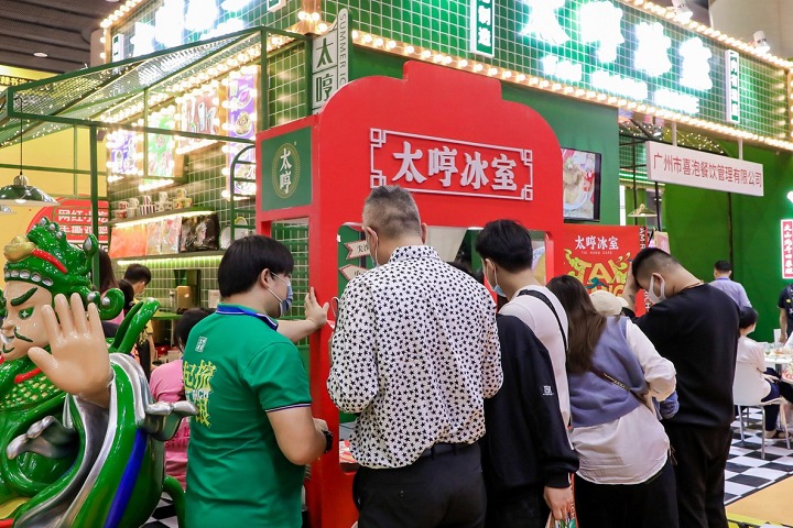 2022廣州國際預制菜產業博覽會將于8月舉辦(m.hnhuay.cn)