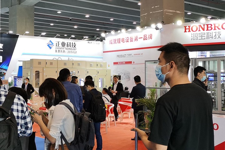 廣州世界電池儲能產(chǎn)業(yè)博覽會WBE(m.hnhuay.cn)