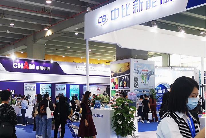 廣州世界電池儲能產(chǎn)業(yè)博覽會WBE(m.hnhuay.cn)