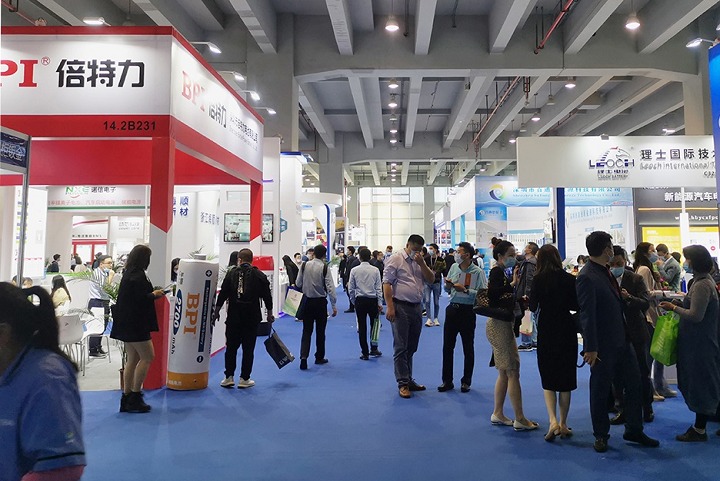 廣州世界電池儲能產(chǎn)業(yè)博覽會WBE(m.hnhuay.cn)