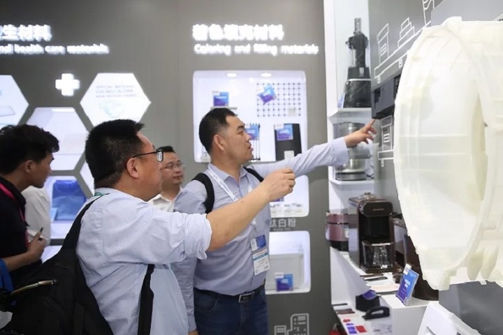 廣州國(guó)際塑料橡膠及包裝印刷展覽會(huì)PPE(m.hnhuay.cn)