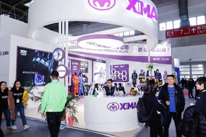 亞洲運動用品與時尚展覽會ISPO BEIJING(m.hnhuay.cn)