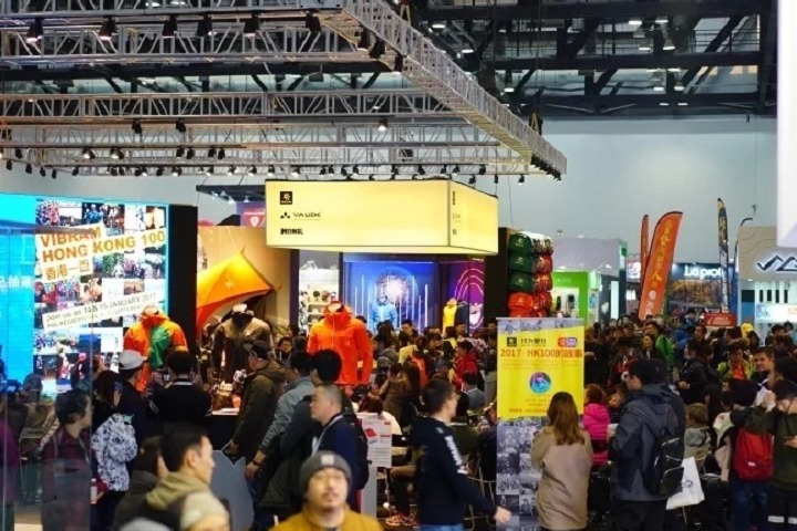 亞洲運動用品與時尚展覽會ISPO BEIJING(m.hnhuay.cn)