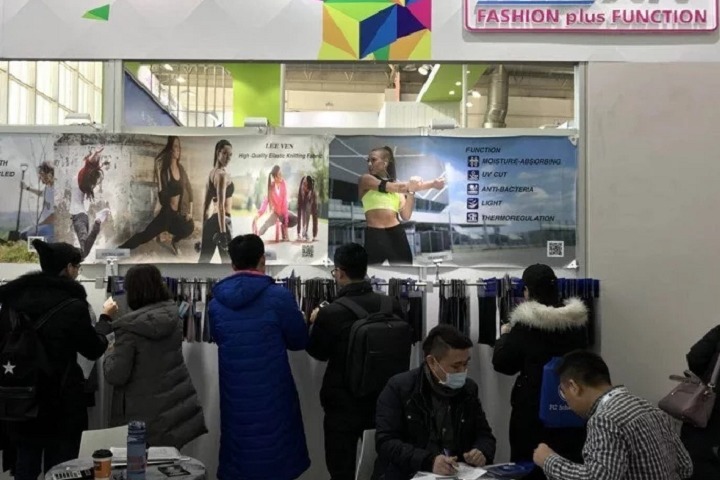 亞洲運動用品與時尚展覽會ISPO BEIJING(m.hnhuay.cn)