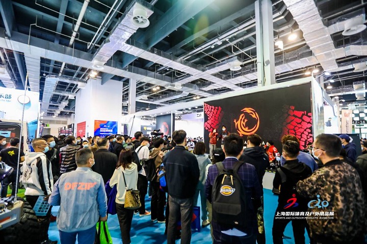 深圳國際戶外用品展覽會COSP(m.hnhuay.cn)