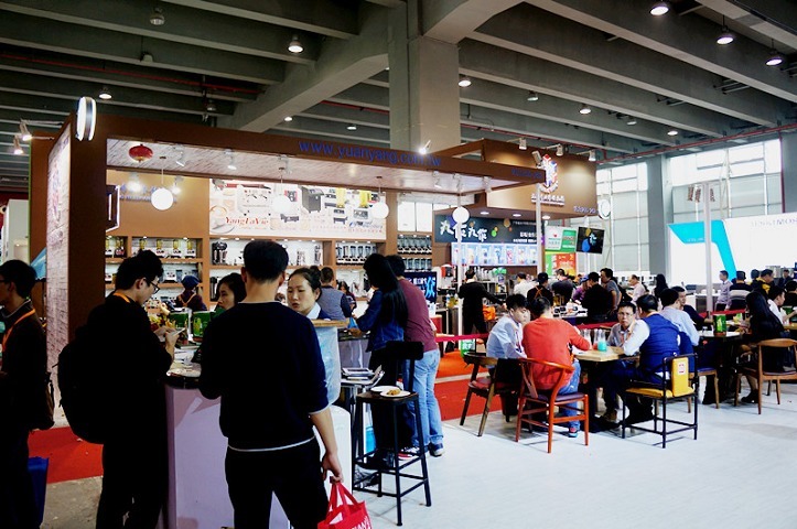 中國三大清潔設備展