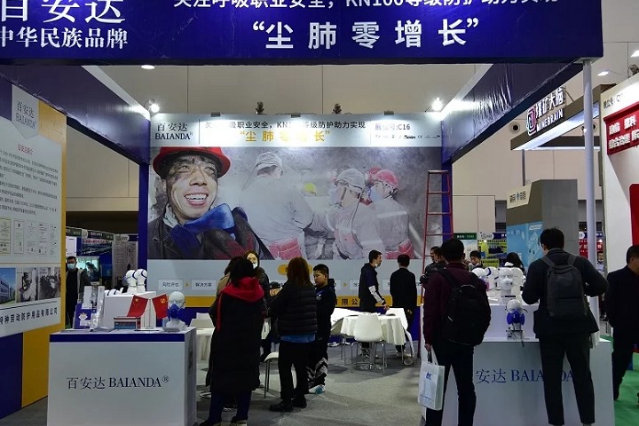2022第十七屆鄂爾多斯煤炭及能源工業(yè)博覽會（煤博會）(m.hnhuay.cn)