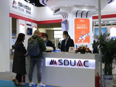 2022第十七屆鄂爾多斯煤炭及能源工業博覽會（煤博會）