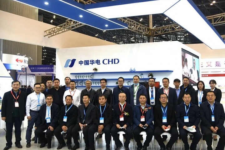 2022北京煤炭清潔高效利用展（北京煤博會）將于(m.hnhuay.cn)