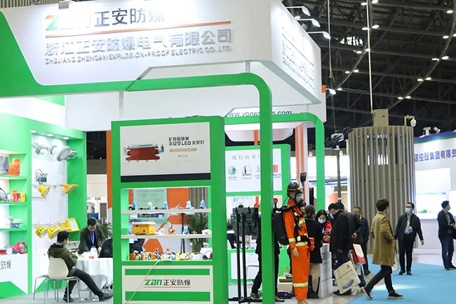 2022第七屆中國國際煤炭清潔高效利用展覽會(m.hnhuay.cn)